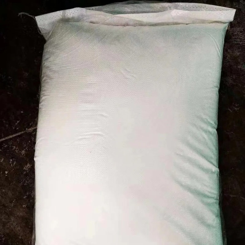 Pure Corn Starch Powder Flour for Food Bag Packaging Shandong