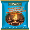 Savory 30g BBQ Spice Mix for Authentic Halal Asian Cuisine Especiarias E Temperos