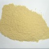 Food Grade, Feed Grade, Coating Grade Modified Fiber, Crushed to 300 Mesh, Pure Natural Bamboo Powder. Veterinary Drug Carrier