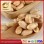 Hot Sale Roasted Peanut Kernel New Crop Origin: China