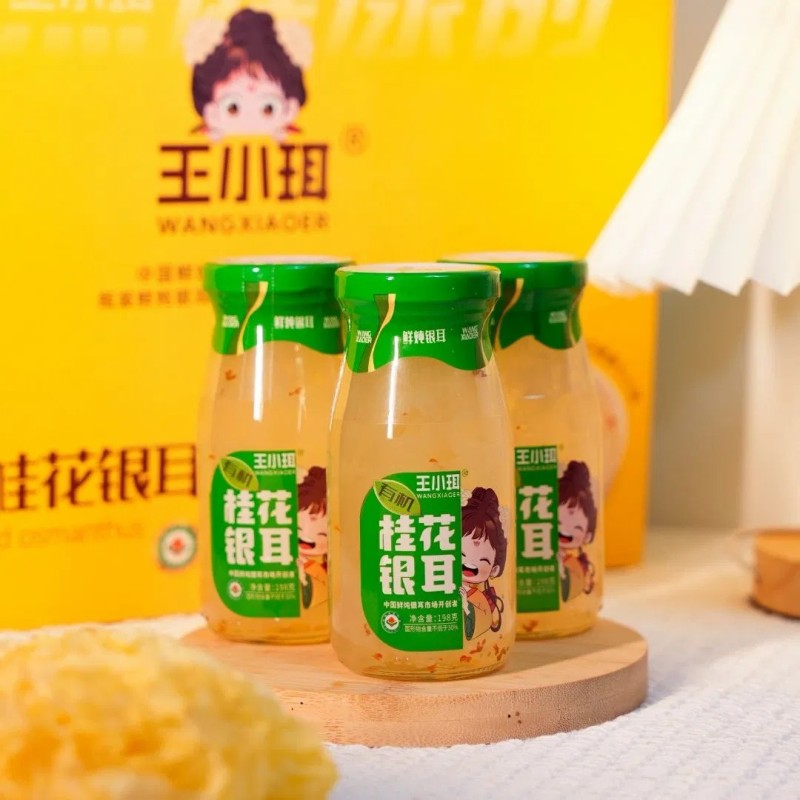 Delightful Osmanthus Infused Tremella Stew for Culinary Adventures