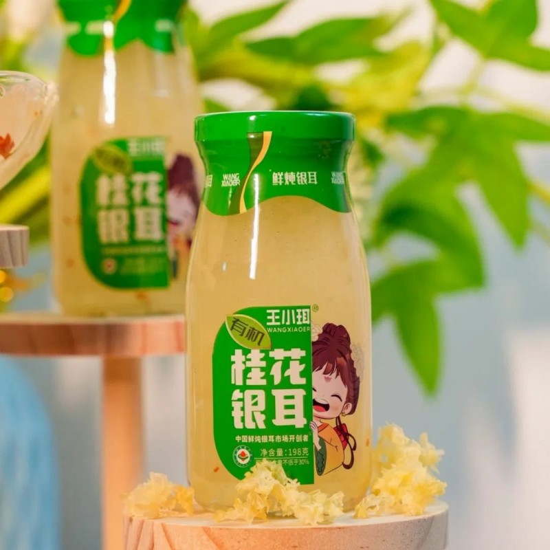 Delightful Osmanthus Infused Tremella Stew for Culinary Adventures