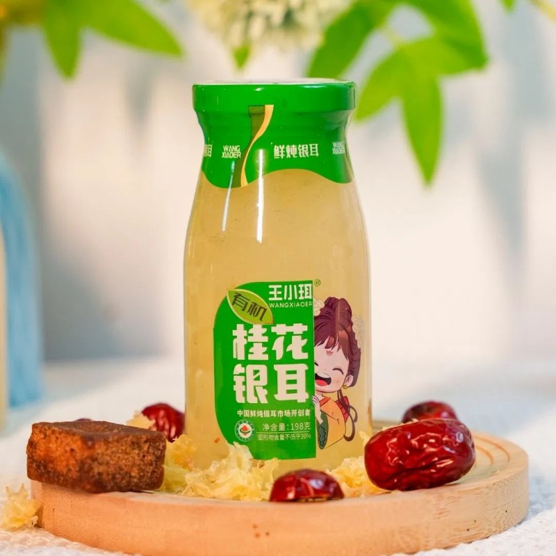 Delightful Osmanthus Infused Tremella Stew for Culinary Adventures