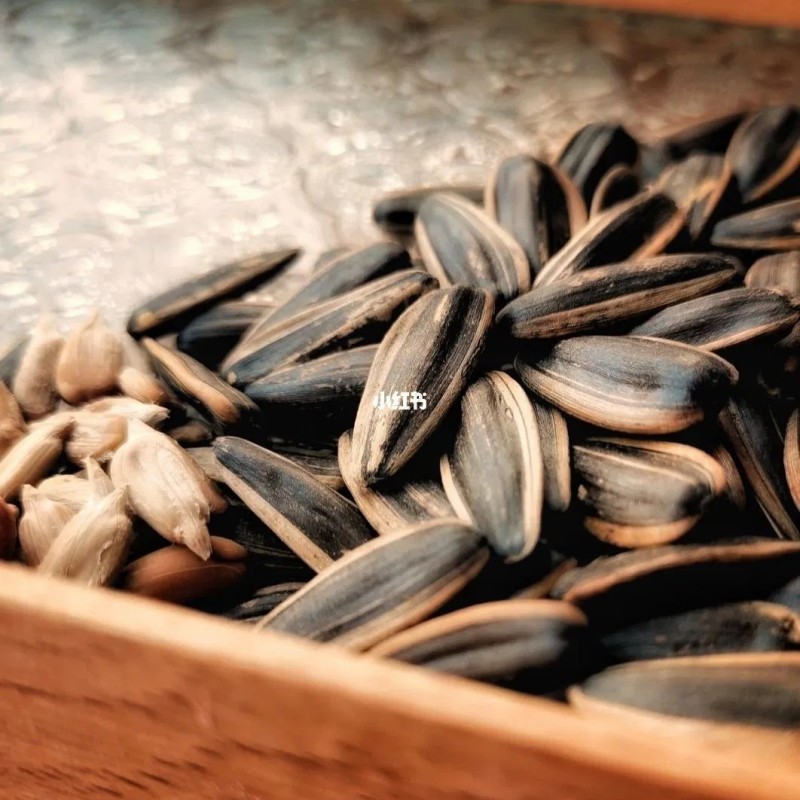 New Taste Roasted Rattan Pepper Sunflower Seeds with Cheaper Price and High Quality