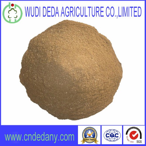 Meat and Bone Meal (Meat Bone Meal) Animal Food