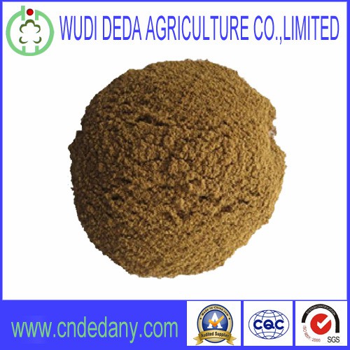 Meat and Bone Meal (Meat Bone Meal) Animal Food