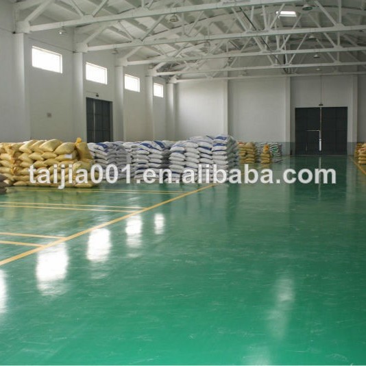 Meat and Bone Meal (Meat Bone Meal) Animal Food