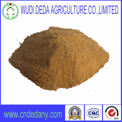 Meat and Bone Meal (Meat Bone Meal) Animal Food