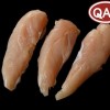 Premium Frozen Halal Chicken Mini Breasts for Global Distribution