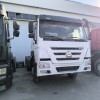 Sinotruk HOWO 6X4 10 Wheeler Tractor Unit HOWO A7 T7h Nx Hohan Truck Head Prime Mover Truck