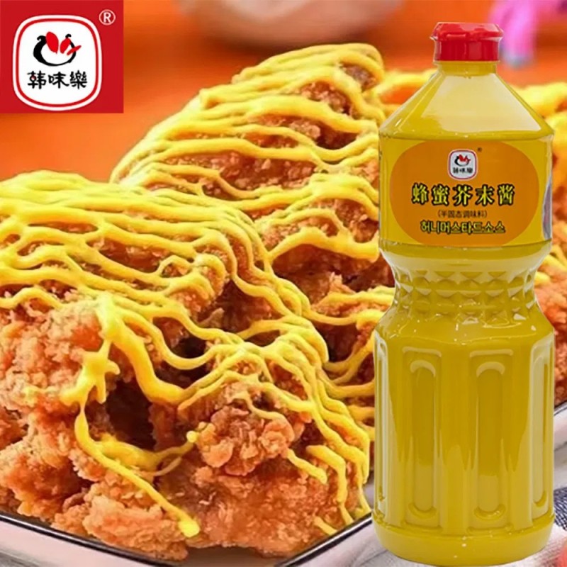 Stock Quickly Delivery Bottle Honey Mustard Korean Sauce