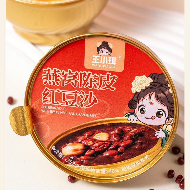 Bird's Nest and Tangerine Peel Red Bean Paste