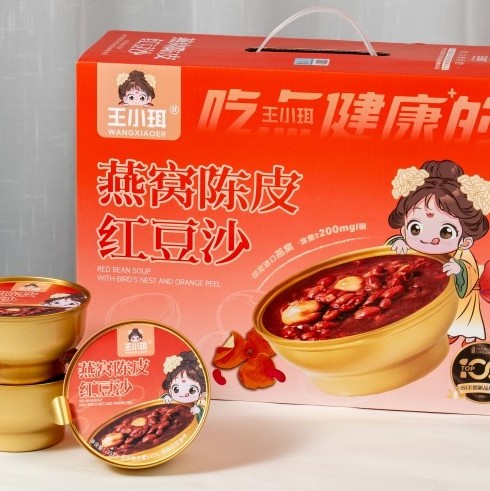 Bird's Nest and Tangerine Peel Red Bean Paste