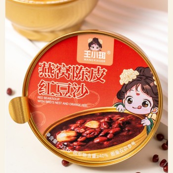 Bird's Nest and Tangerine Peel Red Bean Paste