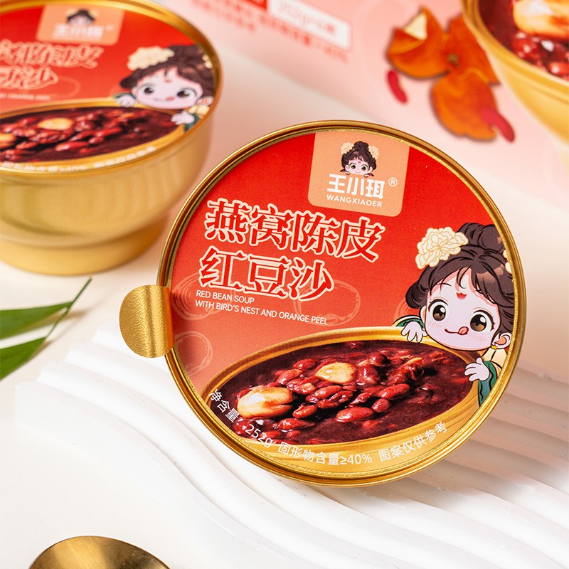 Bird's Nest and Tangerine Peel Red Bean Paste
