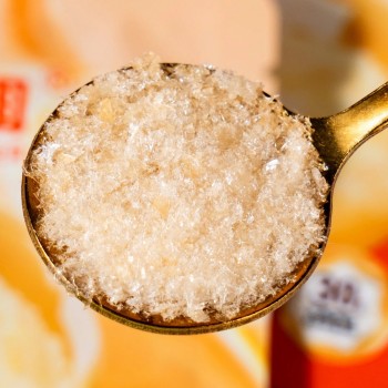 Wholesale Tremella Polysaccharide - Organic White Fungus Polysaccharide