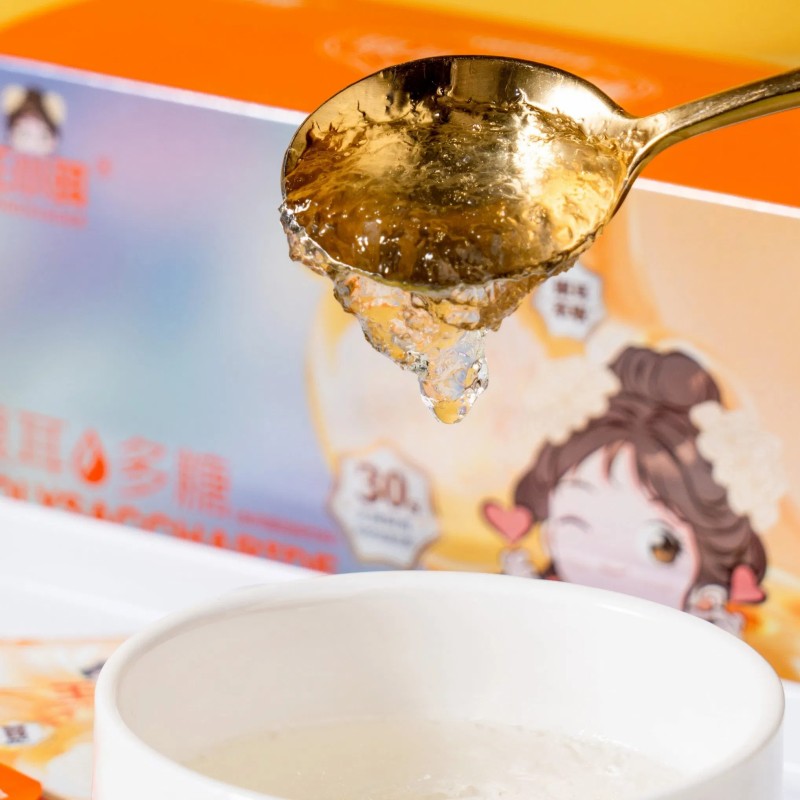 Wholesale Tremella Polysaccharide - Organic White Fungus Polysaccharide