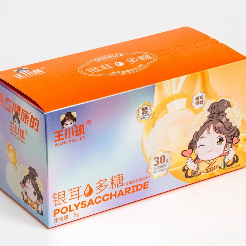 Wholesale Tremella Polysaccharide - Organic White Fungus Polysaccharide