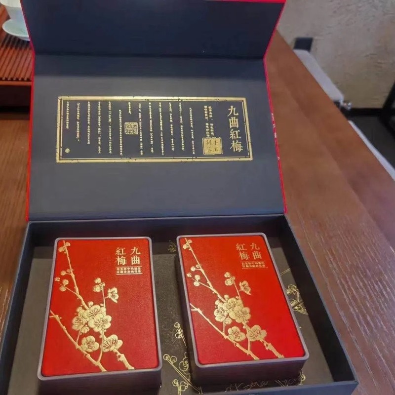 High Quality Organic Keemun Black Tea