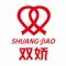 Hunan Shuangjiao Foodstuff Co., Ltd.