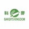 SHANGHAI BAKER'S KINGDOM CO., LTD.