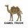 Shandong Camel Truck Co., Ltd.