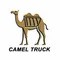 Shandong Camel Truck Co., Ltd.