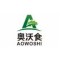 Shouguang Aowoshi Vegetable Food Co., Ltd