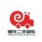 Snail Truck Network(Shandong) E-Commerce Co., Ltd.