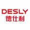 ZHONGSHAN DESLY FOODSTUFFS CO.,LTD