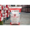 China Factory Supply Isoalted Soy Protein Used in Meat Producuts