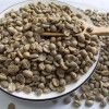 Arabica Coffee Beans Green Coffee Beans Cafe Beans Products of China