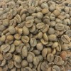 Arabica Coffee Beans Green Coffee Beans Cafe Beans Products of China