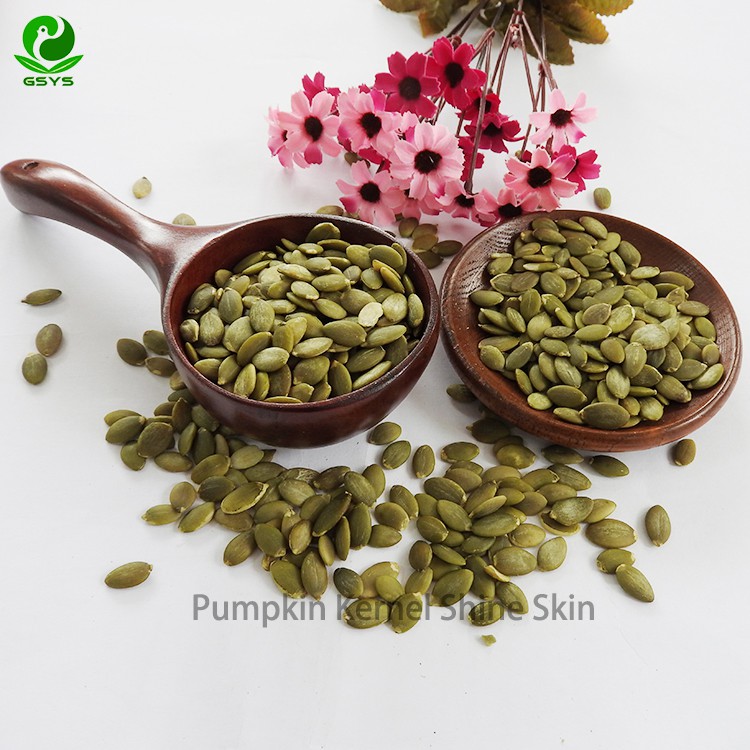 Chinese Pumpkin Kernel Shine Skin AA Grade