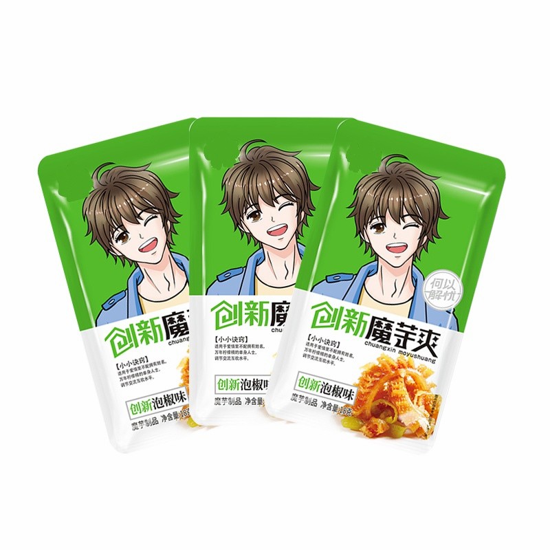 Good Selling Lose Weight Gluten Free Customized Instant Food Konjac Spicy Snacks