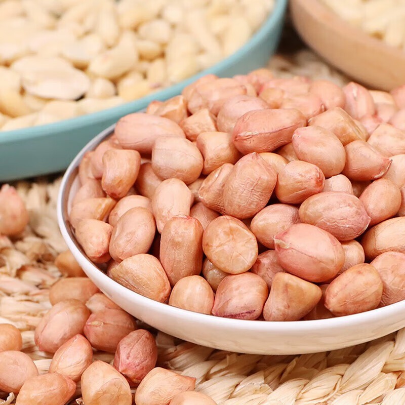 Factory Price Wholesale Peeled Blanched Raw Peanut Kernel HACCP with Without Shell Organic Natural Peanut From China
