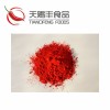 220-240 Chinese Sweet Paprika Powder BRC Certificated Red Sweet Paprika