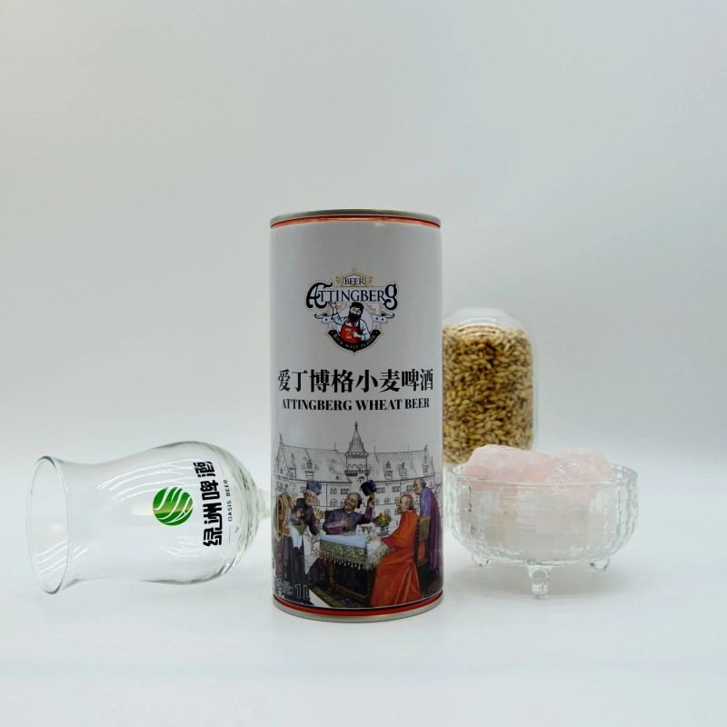 Attingberg Wholesale 1L*12 German Craft Beer Brewing Ale Export Beer