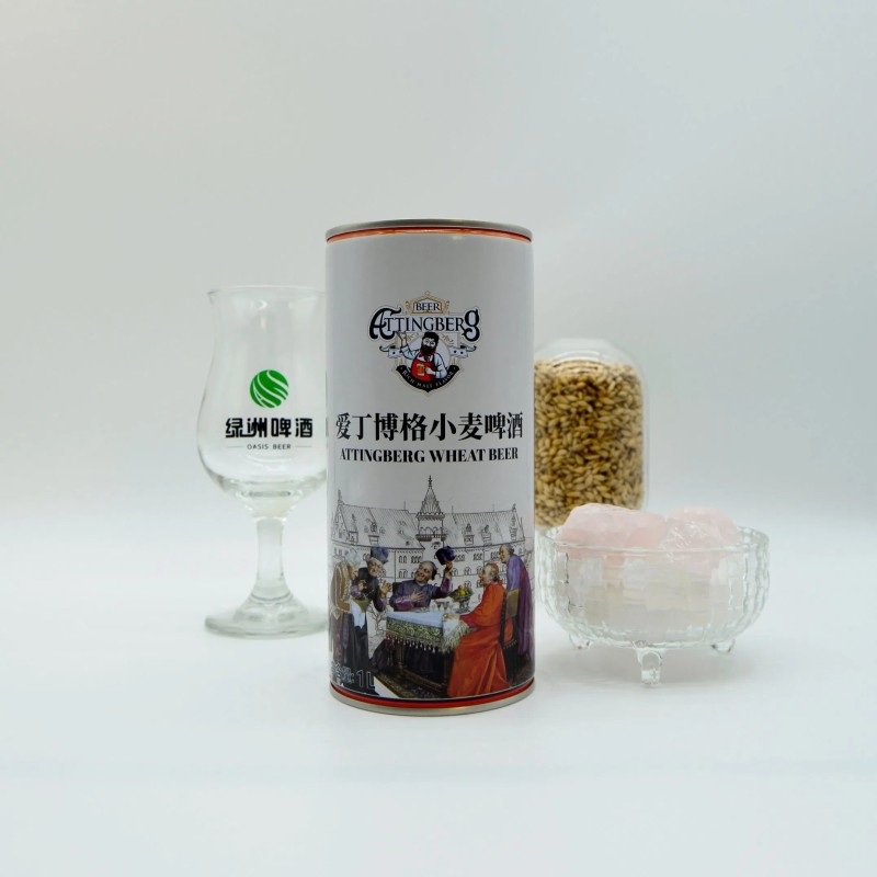 Attingberg Wholesale 1L*12 German Craft Beer Brewing Ale Export Beer