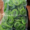 Dehydrated Fruit Nice Taste Kiwi Slice Popular Dried Kiwi Fruit