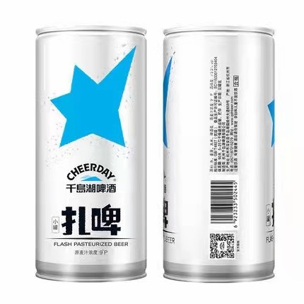 Chinese High Quality OEM Canned Lager Beer in Bulk 3.3%Vol 1L 1*6 Cans