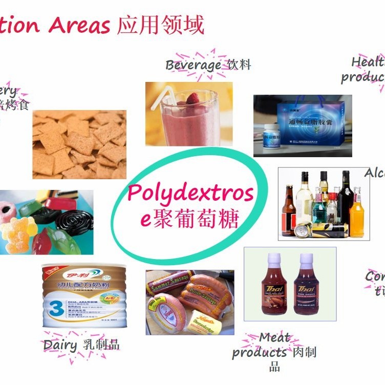 Long Chains of Carbohydrates of Resistant Dextrin Powder and Liquid