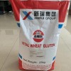 High Quality High Protein Factory Price Vital Wheat Gluten