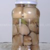 Straw Mushroom Whole in Brine Glass Jar Packing