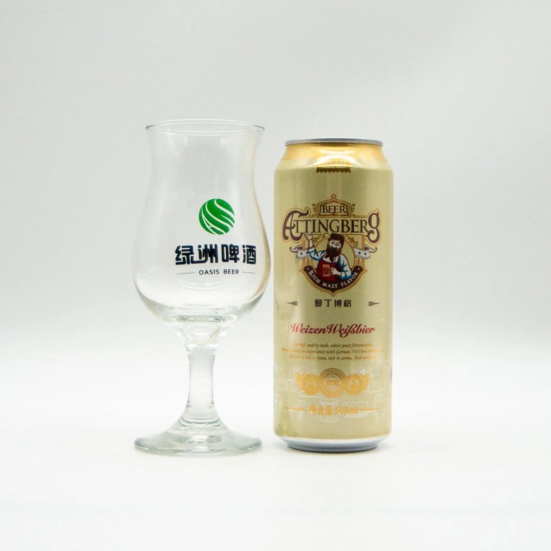 Attingberg Witbier White Beer: Crisp & Refreshing Drink