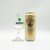 Attingberg Witbier White Beer: Crisp & Refreshing Drink