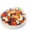 Delicious Snack Mixed Beans & Nuts /Mixed Beans & Dried Fruit Support OEM/ODM Healthy Food
