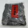 Wholesale Laminaria Japomica Sheet Algae Kombu