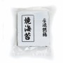 High Quality Japanese Roasted Seaweed Yaki Sushi Nori OEM Available-Shaohaitai