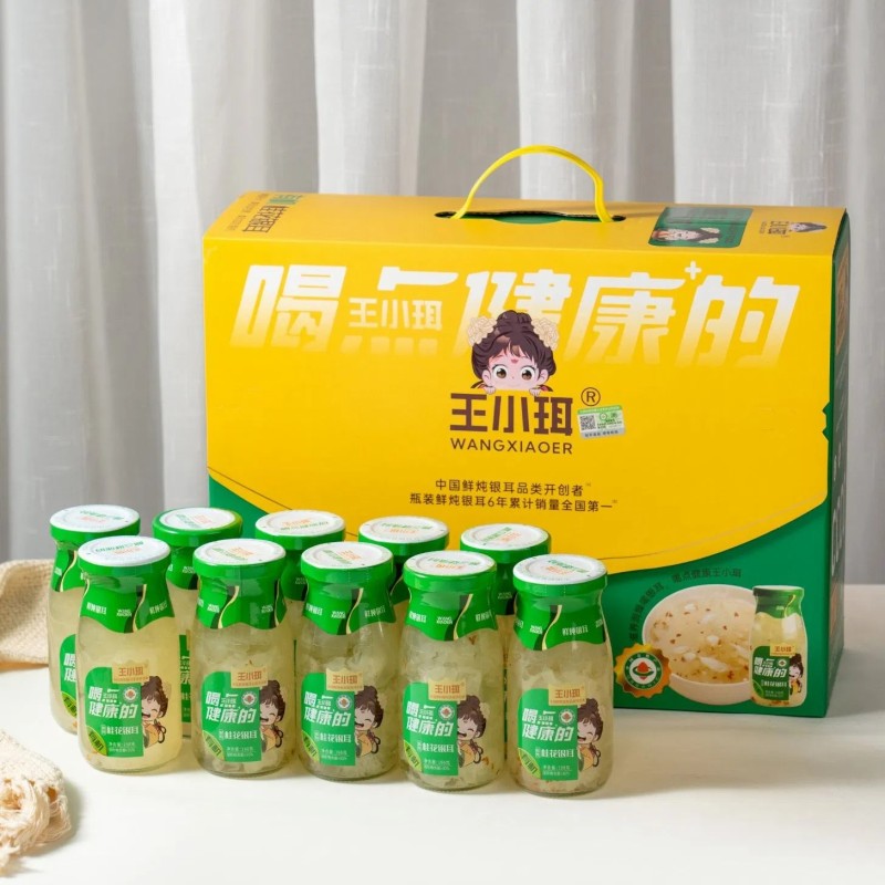 Premium Fresh Stew Soup with Osmanthus and Organic Snow Fungus